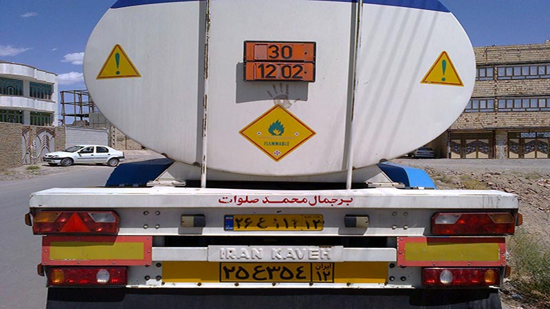 <strong>اجرای</strong>, <strong>قانون</strong>, <strong>پلاک</strong>, سوم <strong>خودرو</strong>, پس از ۱۷ سال
